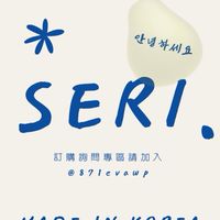 雪梨🍐韓國棉被代購✈️日韓流行商品💄韓國睡衣💤日韓衣襪🧦日韓服飾🇯🇵🇰🇷📍