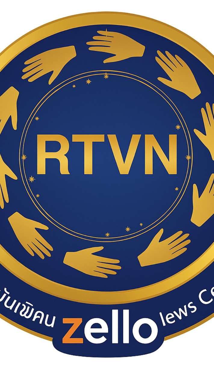 ศูนย์แจ้งข่าวร่วมไทยจิตอาสา