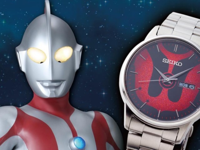 ウルトラマン リミテッドエディションウォッチ SEIKO 780本限定 腕時計