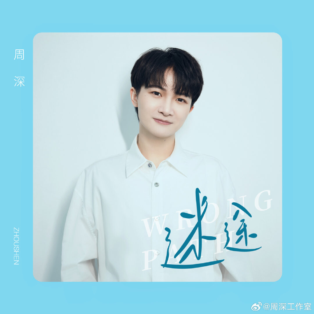 《治癒系戀人》劇情看點＆首播評價！外科醫生羅雲熙愛上「罕病少女」章若楠糖分爆表