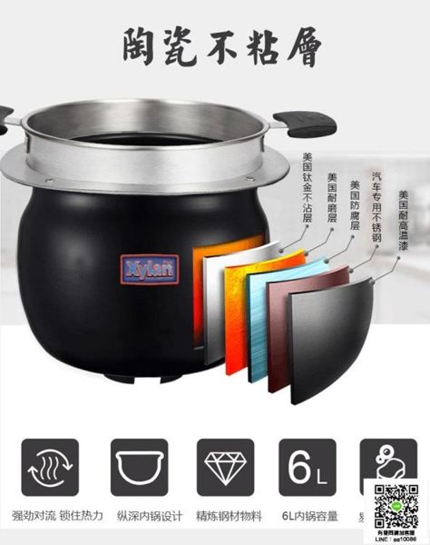 自動炒菜機 賽米控全自動炒菜機智慧炒菜機器人商用烹飪炒飯機滾筒炒菜鍋家用 MKS薇薇