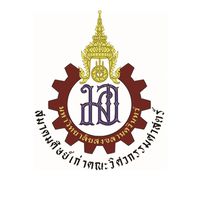PSUEAA สมค.ศก.วิศวะม.อ.