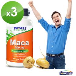 NOW健而婷 MACA瑪卡男性專用(100顆/瓶)三瓶組