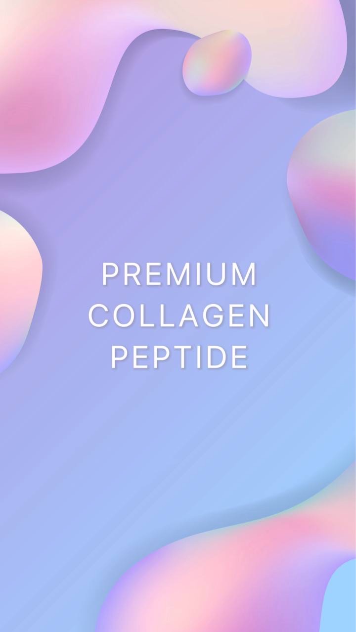 頂級水光膠原蛋白