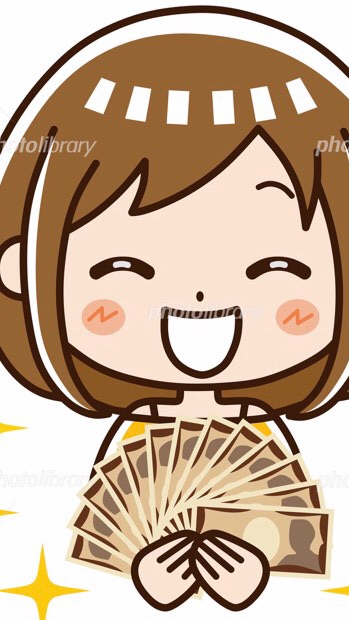 誰でも気軽に臨時収入💰&副業紹介