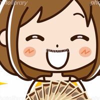 誰でも気軽に臨時収入💰&副業紹介