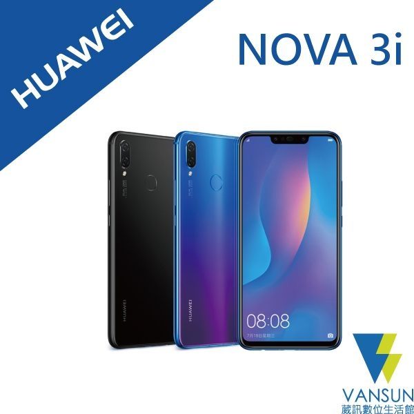 ★現金價★n2.D 玻璃 ；AI 人工智慧；前後雙鏡頭