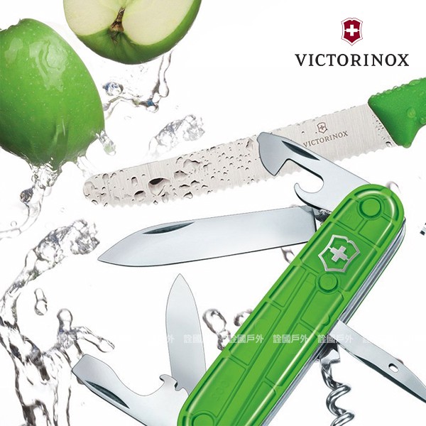 Victorinox 維氏 透明綠 Spartan 12用瑞士刀+番茄刀禮盒組 / 1.8901.L4(VN170)