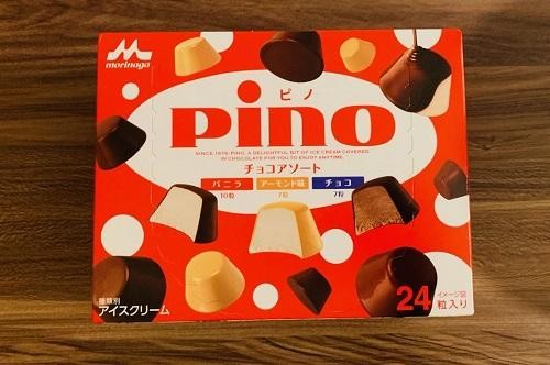 こんなにあったの 大人気アイス Pino の歴代フレーバーを振り返ろう