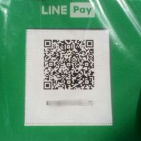 有Line pay就搞定