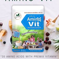 ตัวแทน Amino Vit