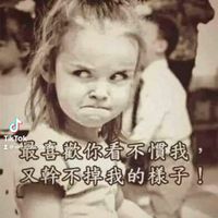 噠噠特工棺方電腦人之家