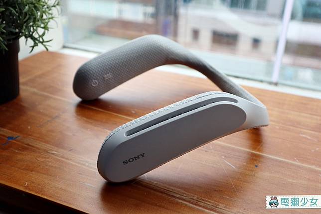開箱 它跟你想的不一樣 Sony 無線穿戴式揚聲器srs Ws1 不是耳機 電獺少女 Line Today