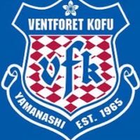 ヴァンフォーレ甲府サポーター