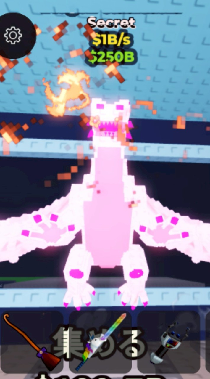 ブレインロットコーラ鯖