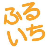 ふるいち真庭プロジェクト