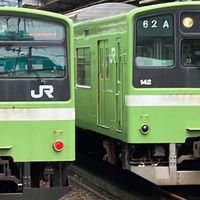 鉄道好き集まれ！