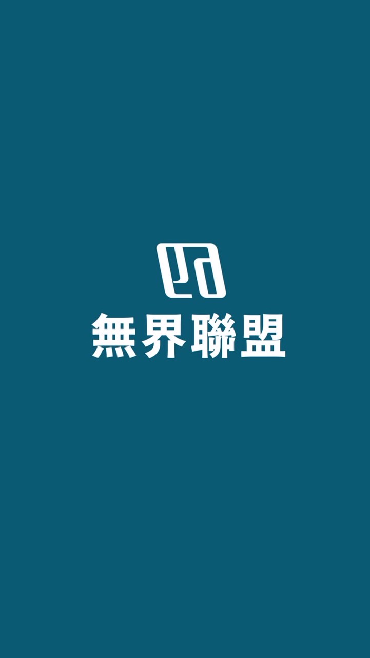 06群｜AI+短影音變現全秘笈