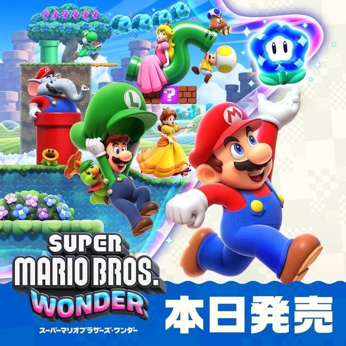 Nintendo Launches Super Mario Bros. Wonder: New Features, Limited-Time Event, and Online Co-op Play