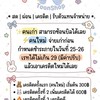 𐙚 𝑻𝒐𝒐𝒏 𝑺𝒉𝒐𝒑 𝜗𝜚 .˚ ༘