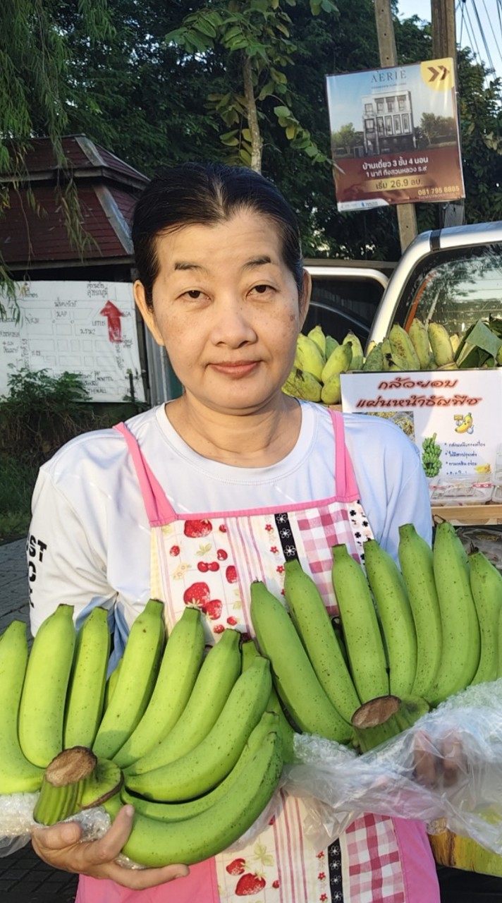 ร้านผลไม้ ตาโพด-ยายจา