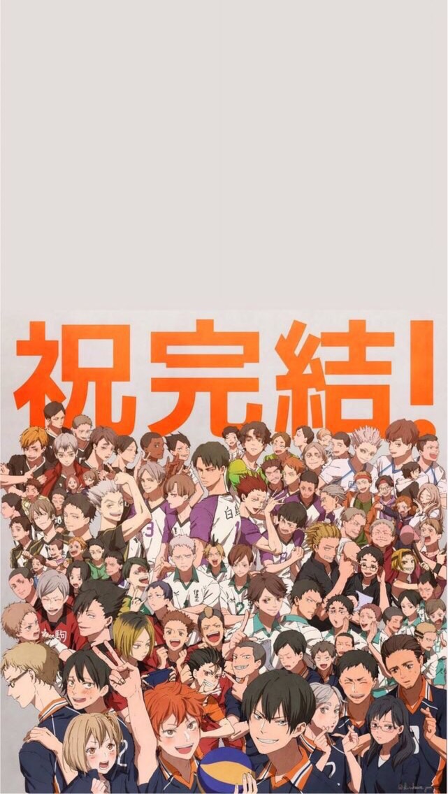 คุยเล่นน🤘🏻[Haikyuu]
