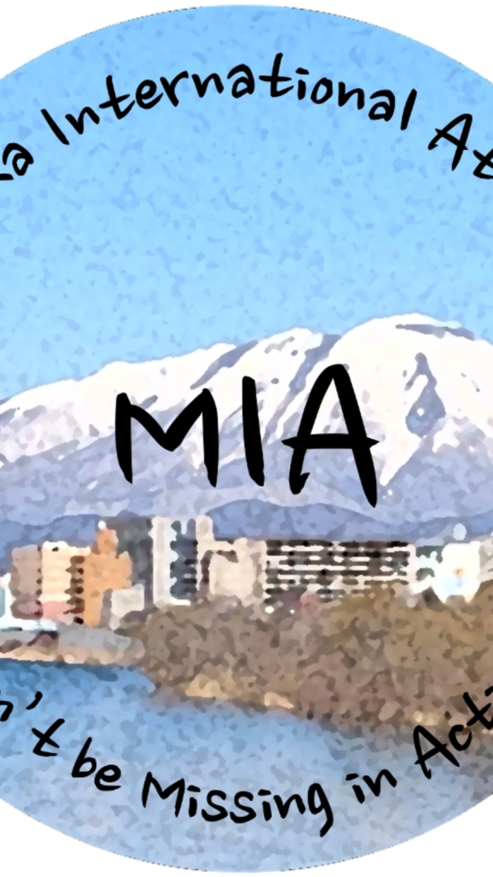 Morioka International Athletes: MIA