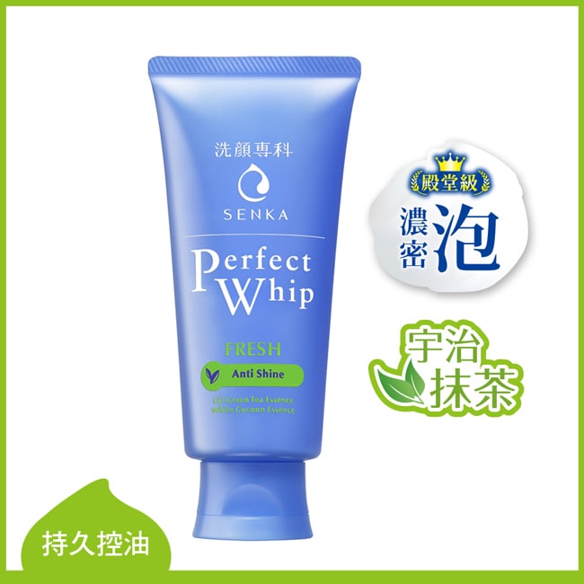 詳細介紹 商品規格 商品簡述 濃密蠶絲蛋白泡泡+宇治抹茶精華溫和洗去多餘皮脂肌膚零油光無負擔。 品牌 PERFECT 規格 100g 原產地 越南 深、寬、高 4.8x7x16cm 淨重 130 g 