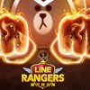 LINE Rangers 銀河特攻隊