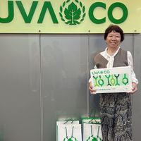 斜槓葡眾