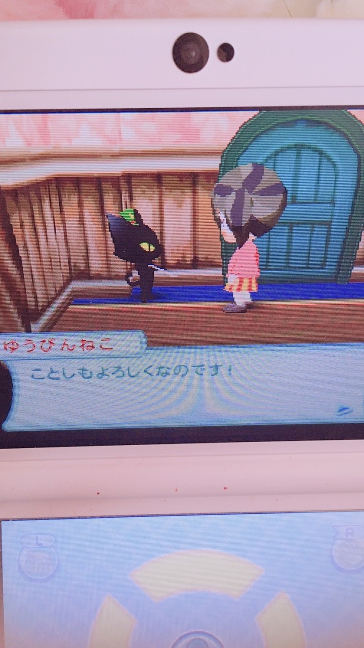 とんがりボウシと魔法のシリーズ愛好家の会のオープンチャット