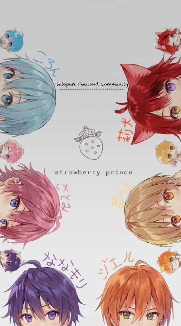 🍓 Sutopuri Thailand Community (STPR🍓TH) 🍓