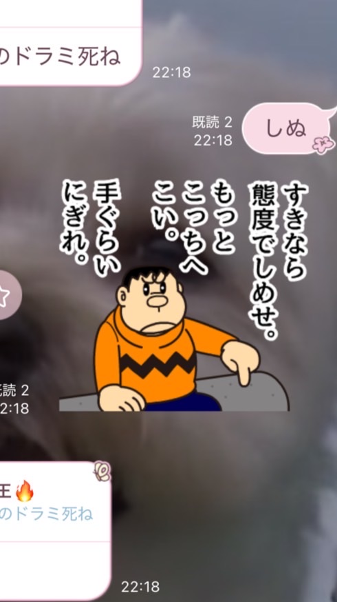 熊系集まれ