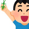 旦那・彼氏が金のインディアンの方👦🏻👻ゲッターズ飯田さん🌼