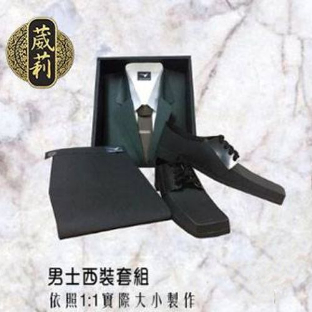 ● 尺寸：依照1：1實際大小製作現今時代推演紙紮藝術，透過精緻化將紙紮推向另外一個境界，發現需求方對紙紮造型的想法越來越多樣，所以為求能滿足大多消費者，【葳莉】也不斷推出符合時代的紙紮品，從小到大有麻