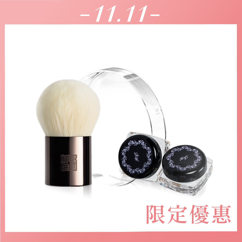 體驗組2色自選。 痘痘、敏感、酒糟性肌膚首選的最佳底妝。 全成分7種，天然礦物為主原料，對肌膚溫和低負擔。 雷射術後用量必須參照官方建議可做為保護肌膚防止陽光傷害的保養型彩妝。