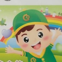 長期投資 享新生活