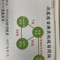 JIA