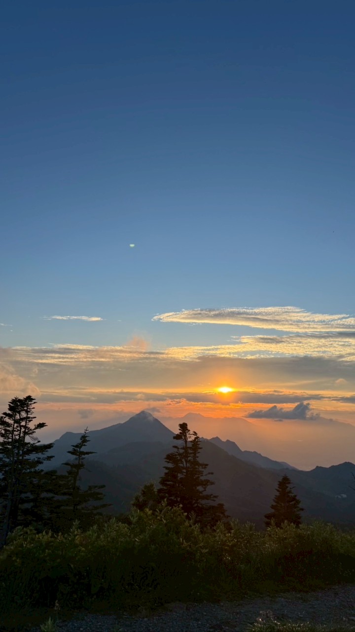 新赤倉温泉区　回覧板