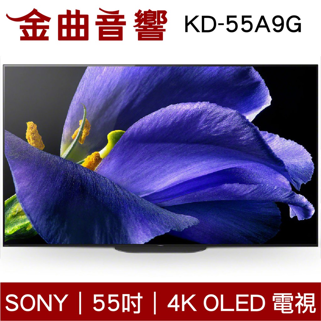 杜比音效娛樂功能Sony's Android 智慧電視平台●Video & TV SideView™ 智慧遙控功能-Photo Sharing Plus / Photo Share 照片即時分享●Sc