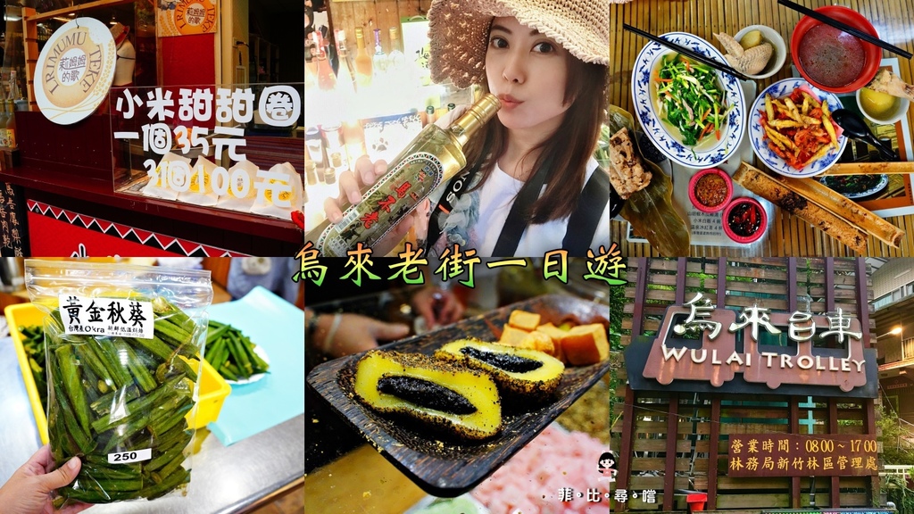 batch_collage17.jpg