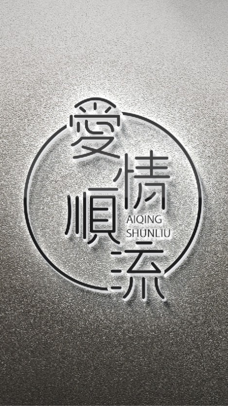 Kiddo x 情感交流群
