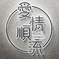 Kiddo x 情感交流群
