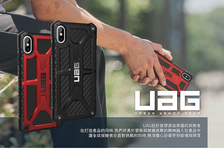 通過美國軍規耐衝擊認証