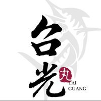 台光魚丸_小天地