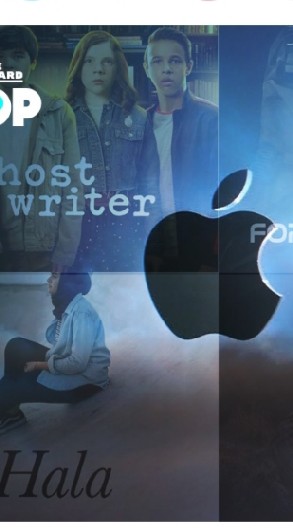 หาร พูดคุยappletv+