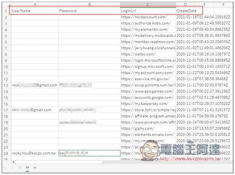 Cropro-2021-02-03-11-00-37