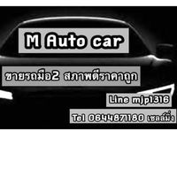 M auto car