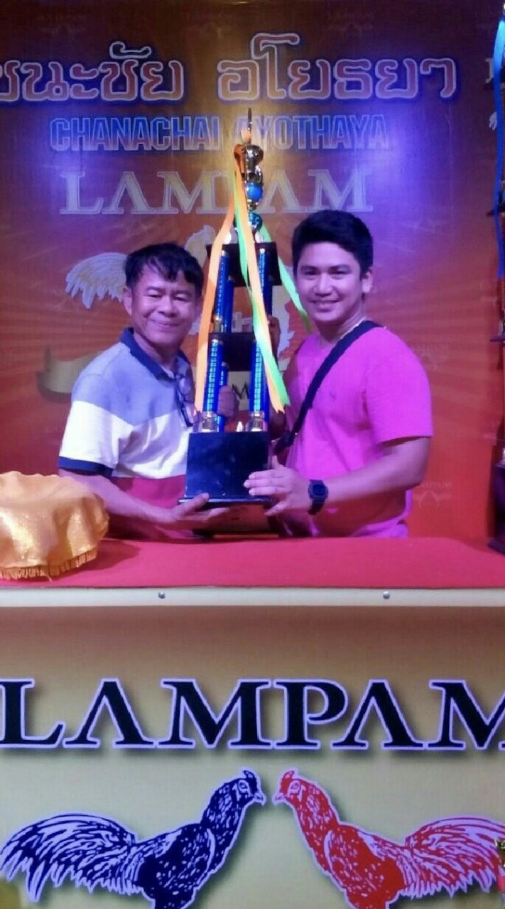 ซุ้มรุณเจริญฟาร์ม แทงจัดชัดเจน