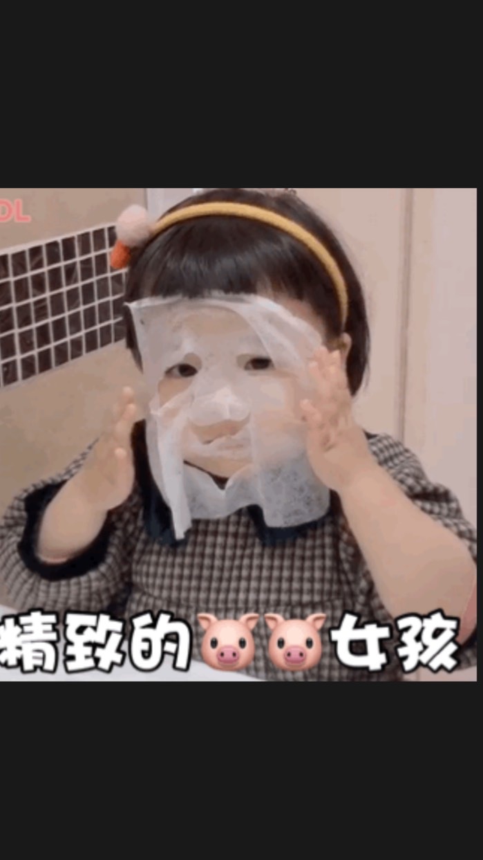 5/29-6/7日本連線🇯🇵精緻的豬豬女孩👶🏻✈️
